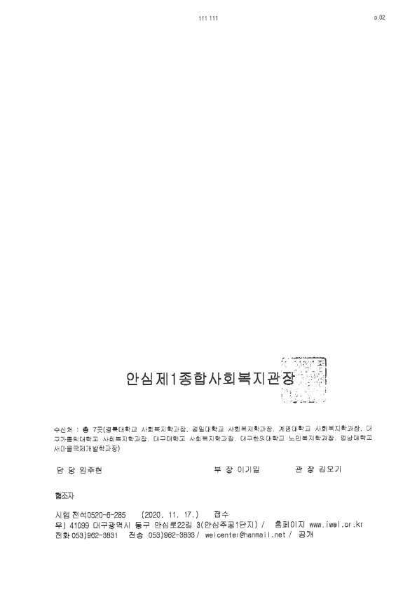 S36C-6e20120310411_2.png